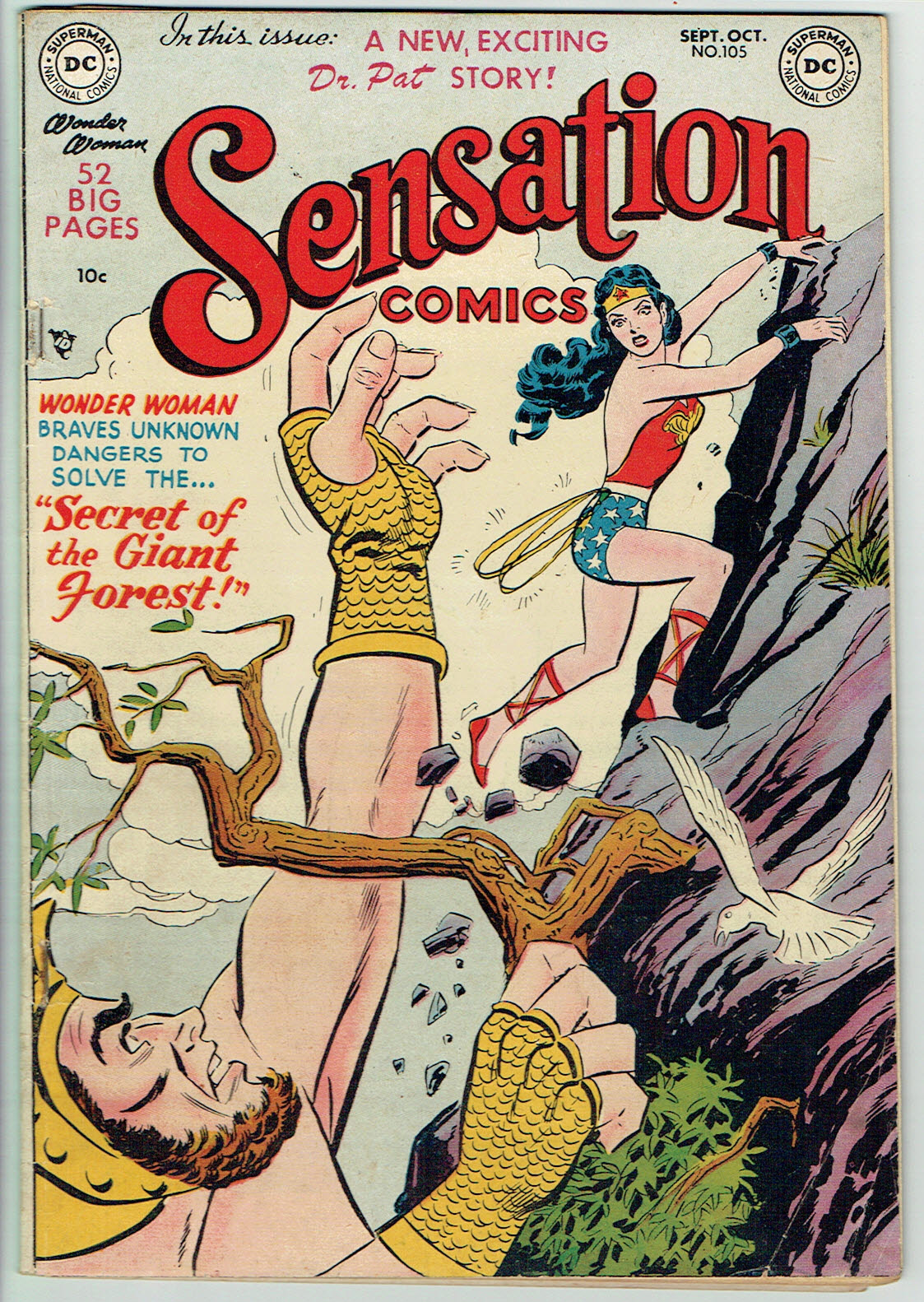 Sensation Comics #105 front