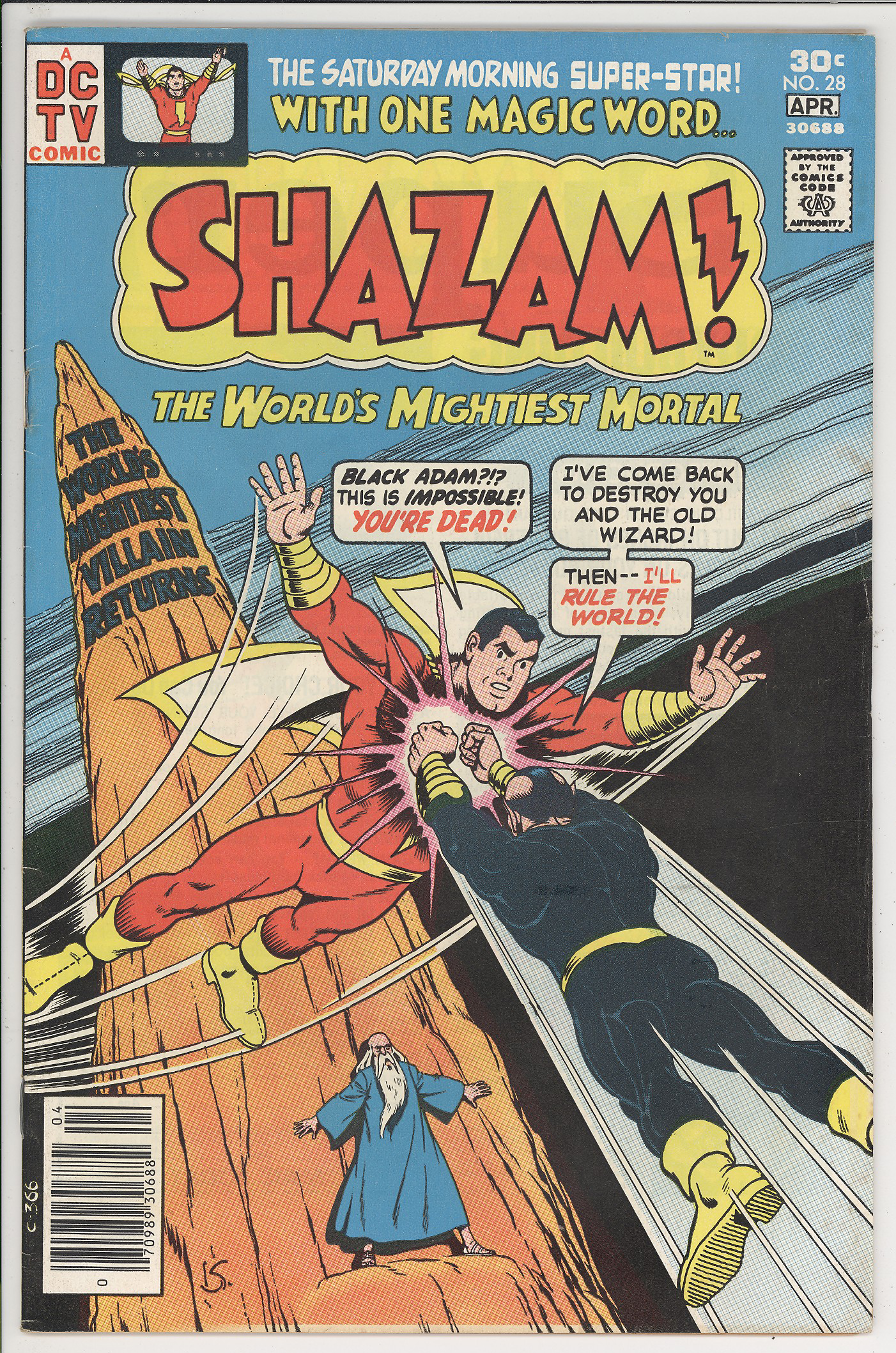 Shazam  #28