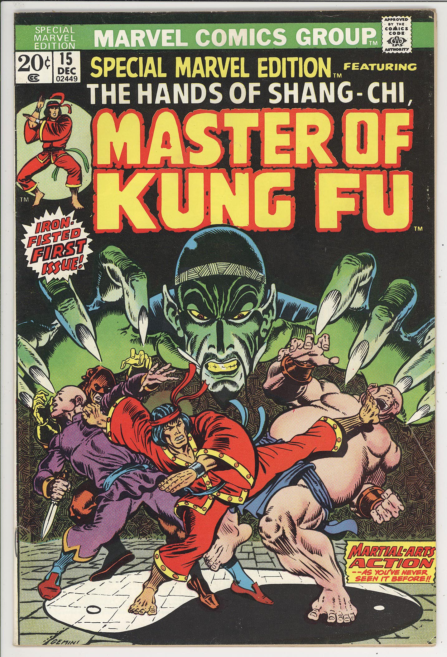 Special Marvel Edition #15 Special Marvel Edition #15