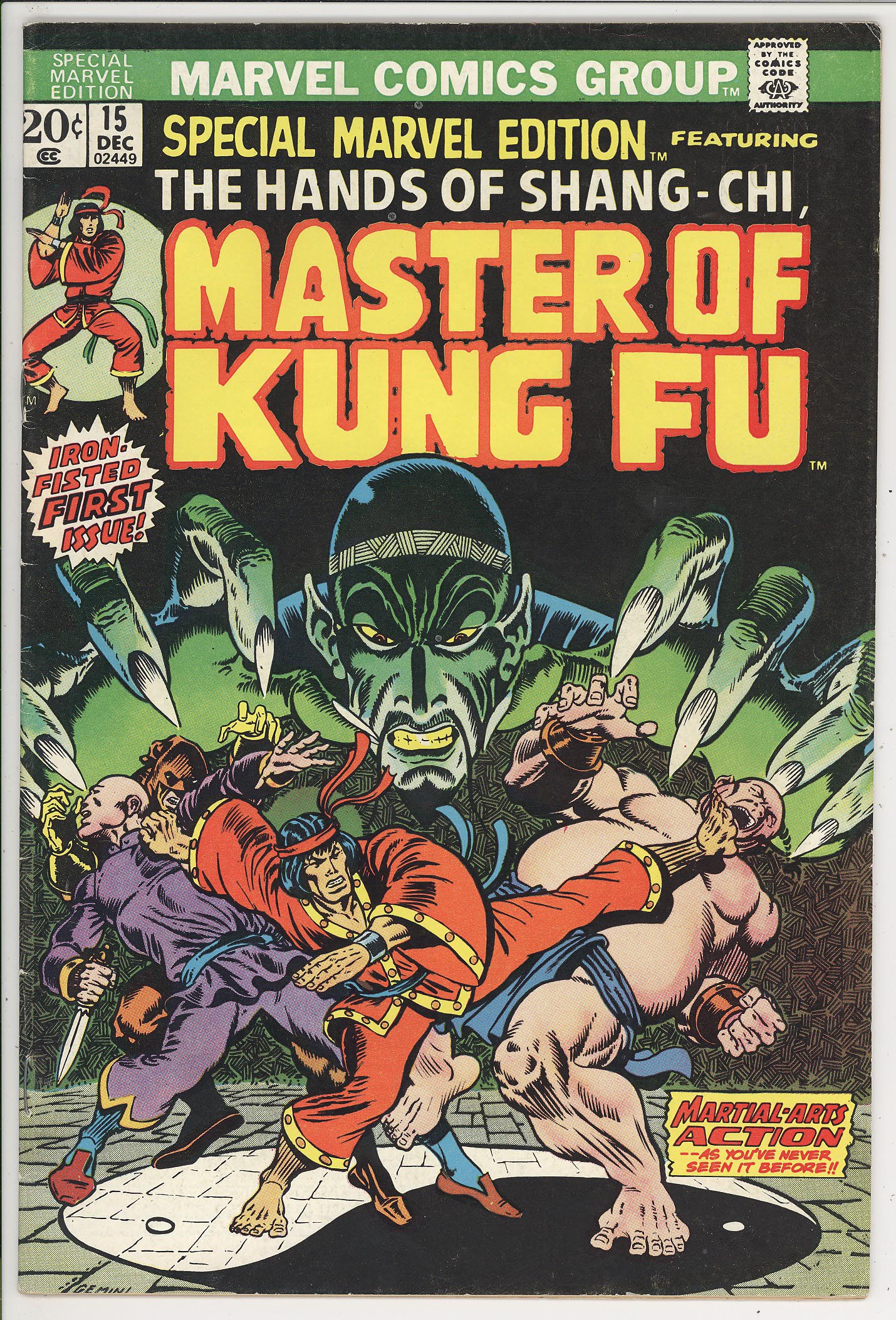 Special Marvel Edition  #15