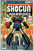 Showgun Warriors   #1