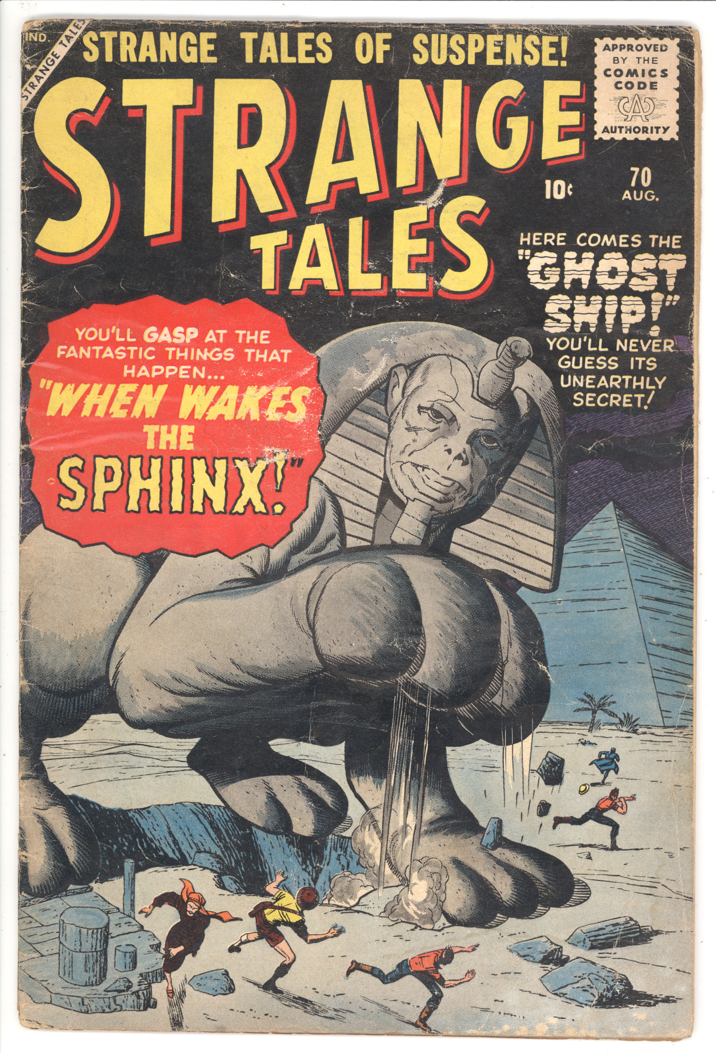 Strange Tales #70 front