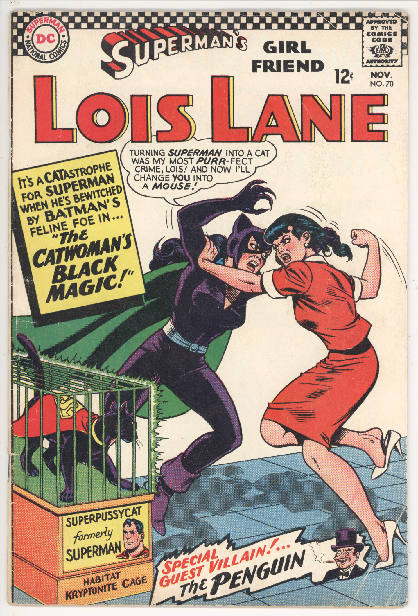 Superman's Girl Friend Lois Lane  #70