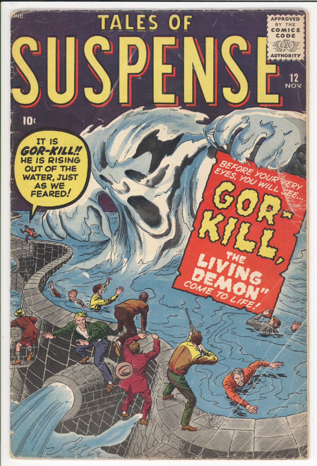 Tales of Suspense  #12 front