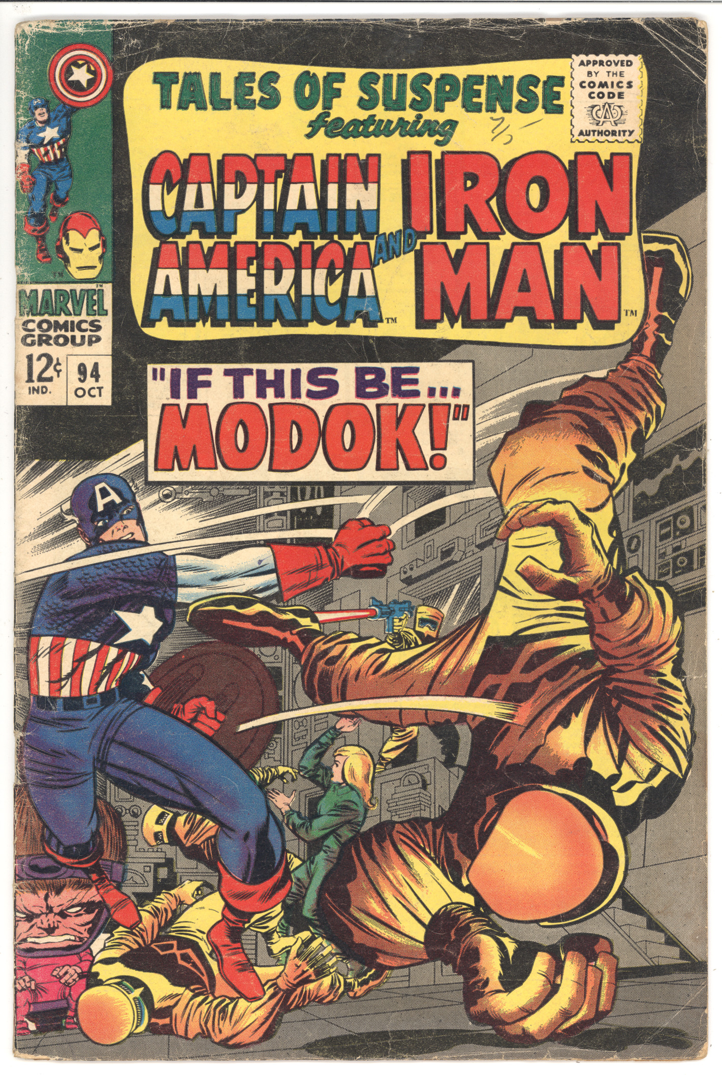 Tales of Suspense  #94