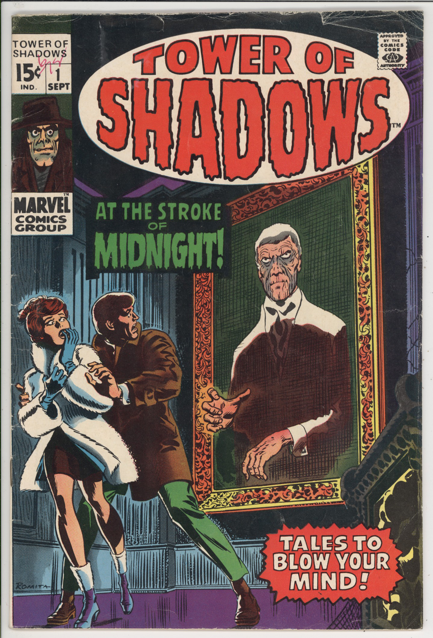 Tower of Shadows   #1