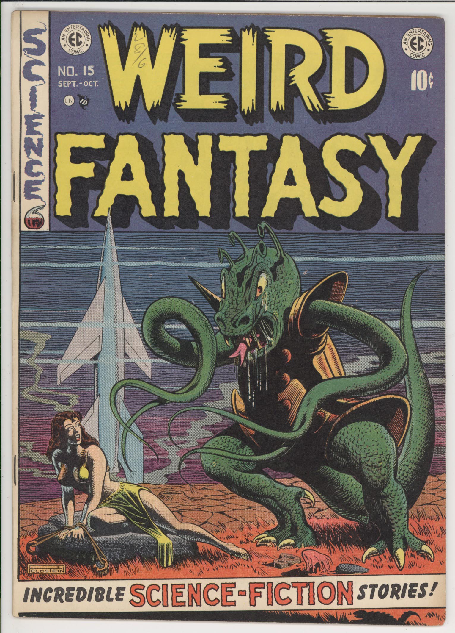 Weird Fantasy  #15