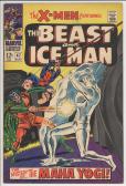 X-Men #47 front