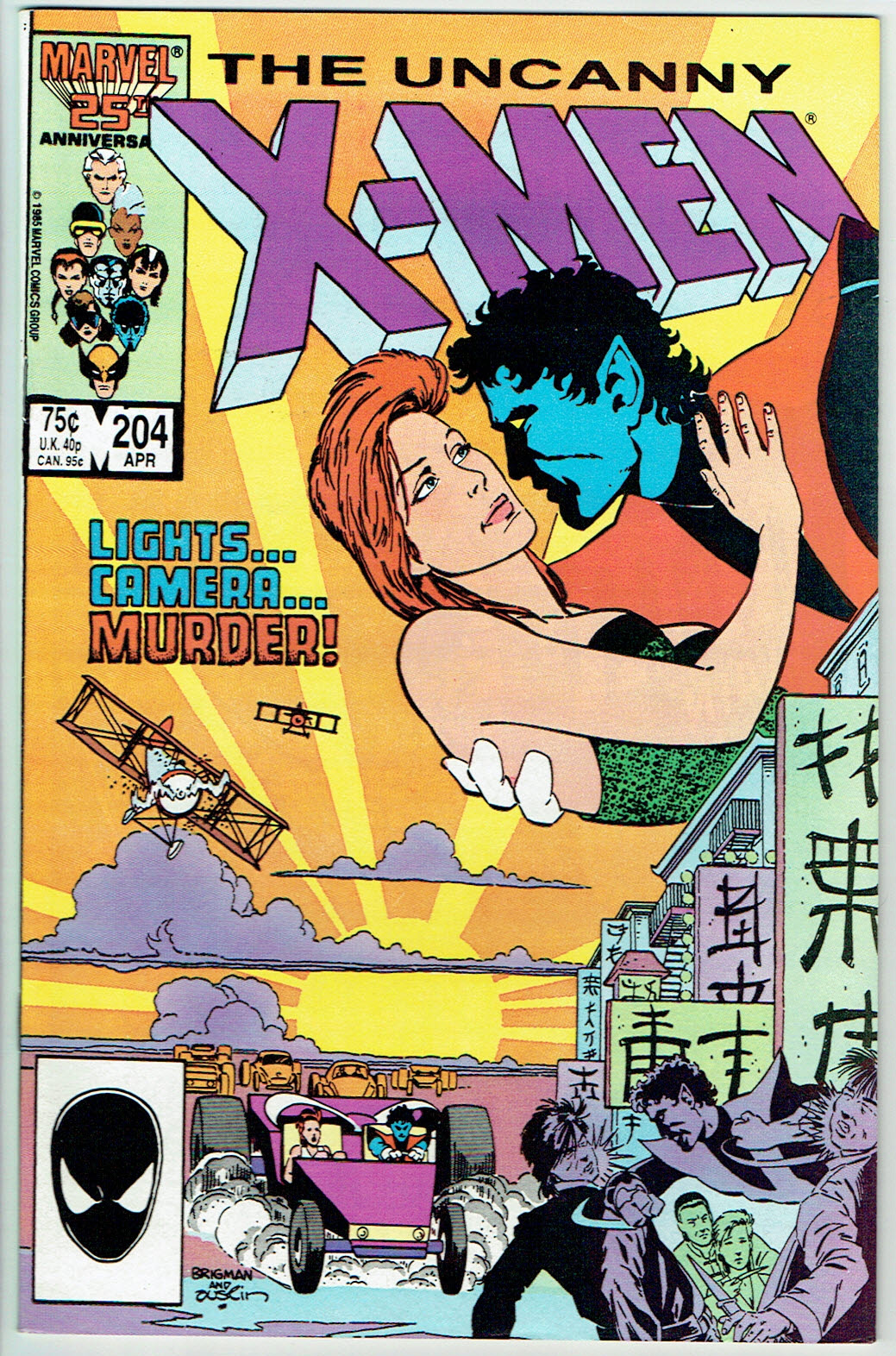 Uncanny X-Men #204