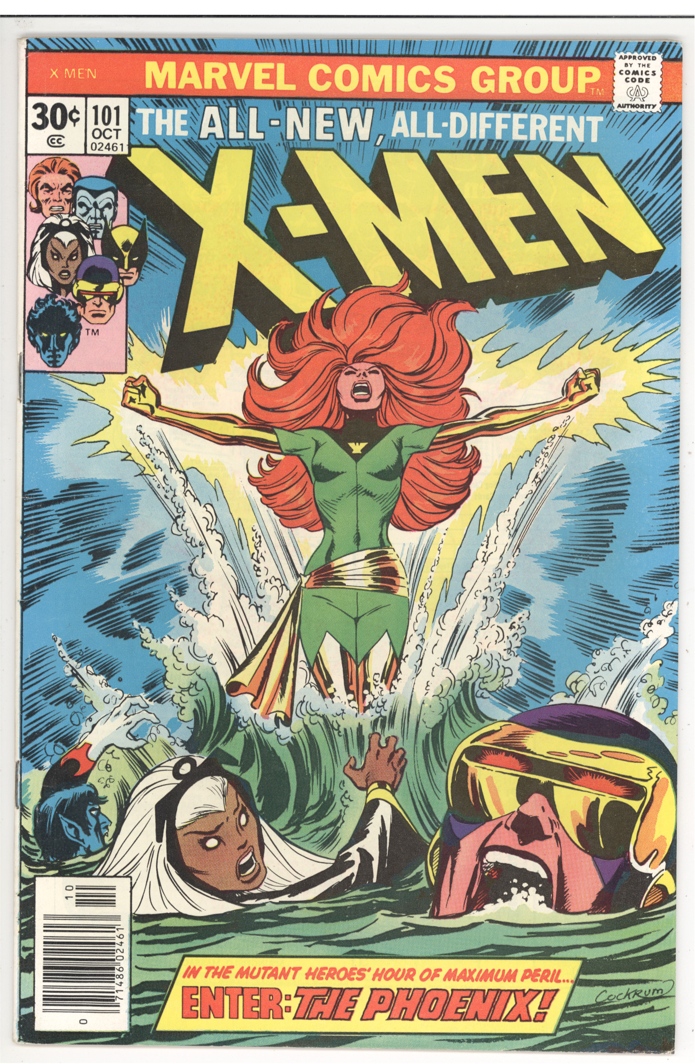 X-Men #101 front