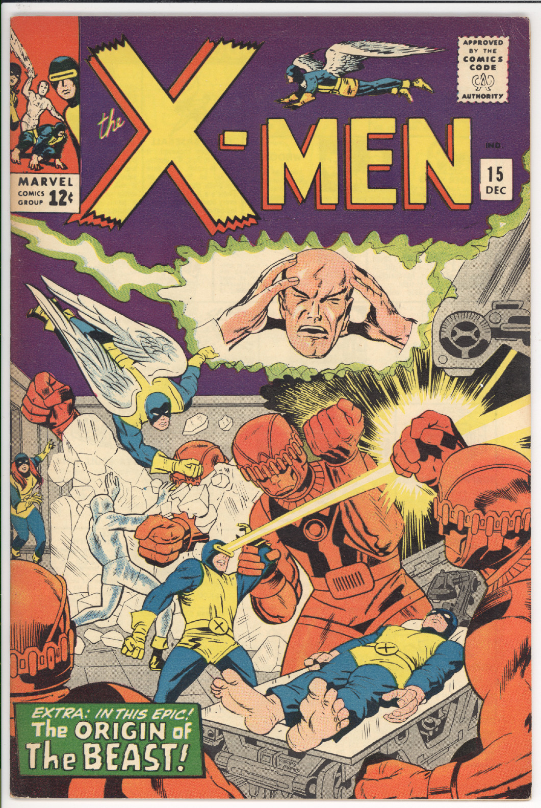 X-Men  #15