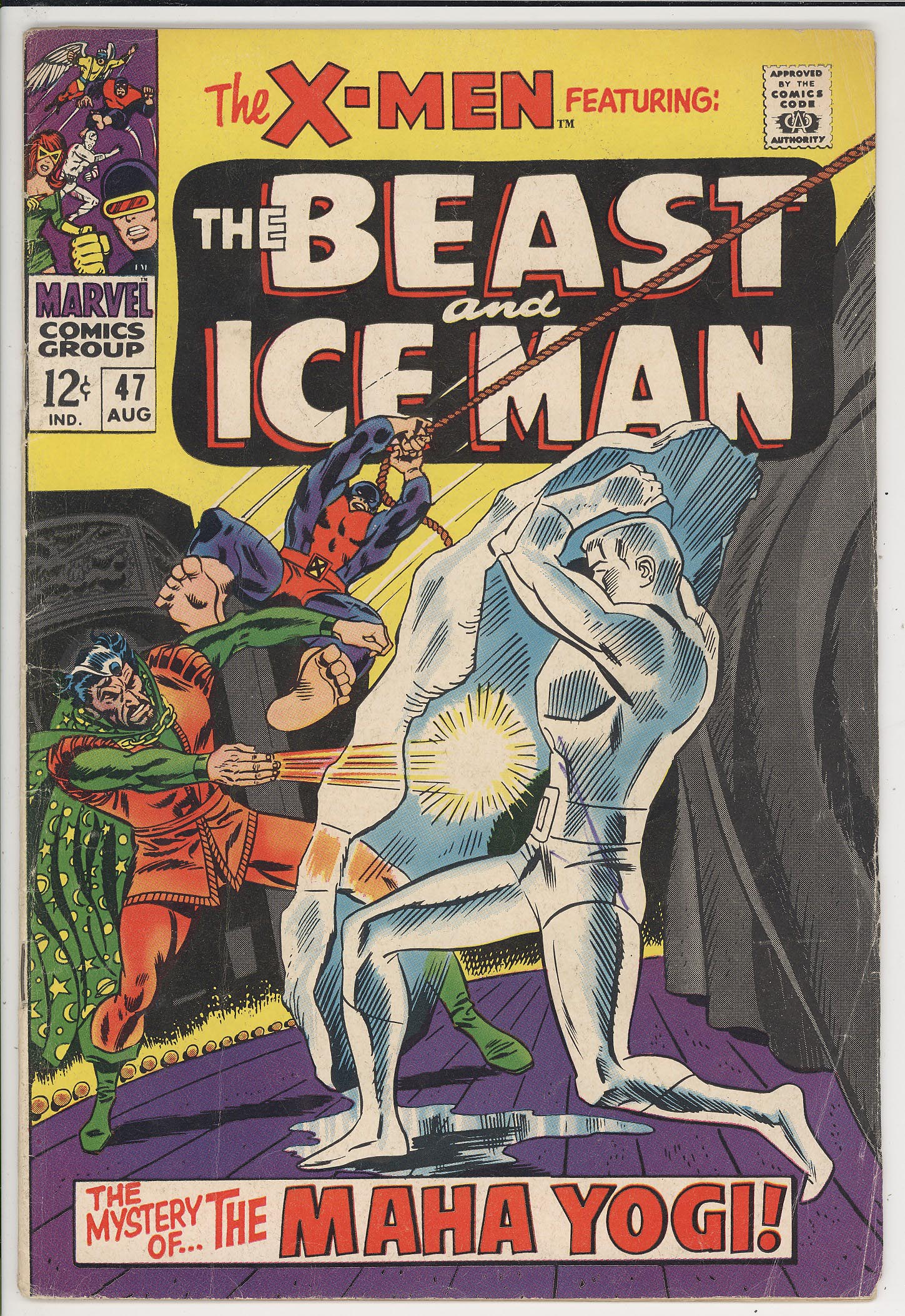 X-Men  #47