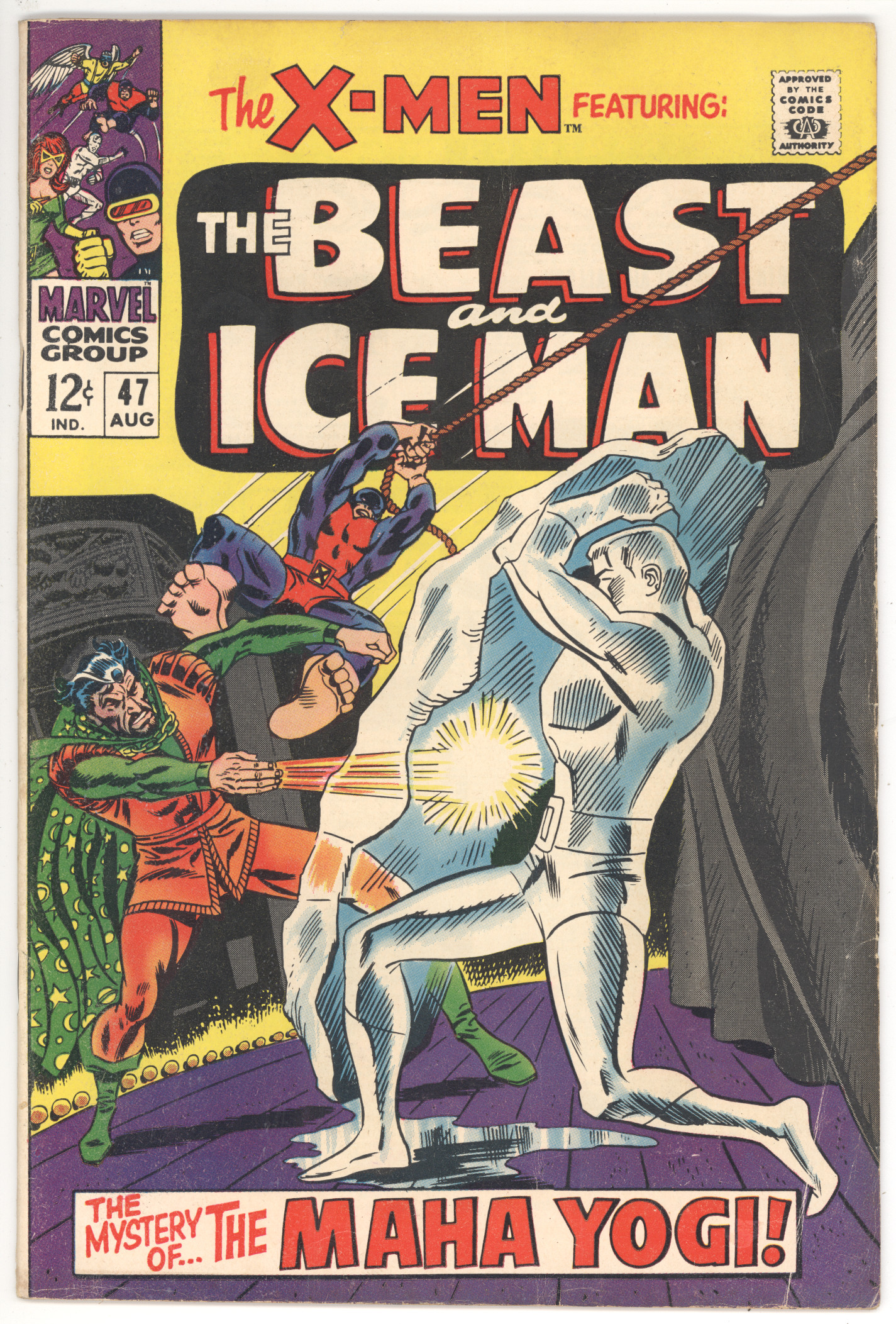 X-Men  #47