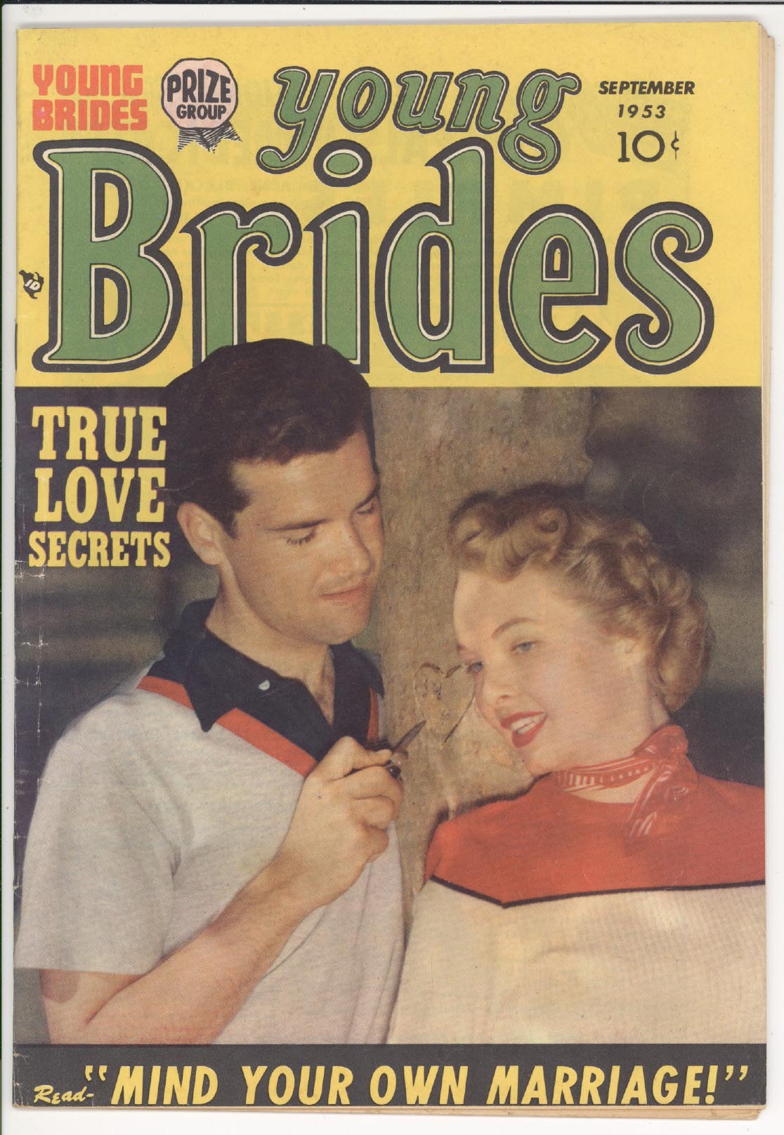 Young Brides #V2#1 front